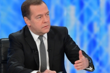 Дмитрий Медведев http://premier.gov.ru. Официальный сайт правительства РФ