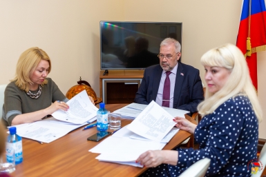 Рабочее совещание Магаданская облдума