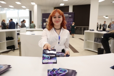 Дальневосточный МедиаСаммит - теперь Цифровой, но по-прежнему душевный ИА PrimaMedia