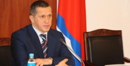 Юрий Трутнев Управление информационной политики администрации Магаданской области