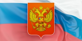 В общероссийском дне приема граждан участвуют государственные органы Магаданской области Гречанюк Виталий, PrimaMedia