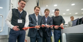 Торжественное перерезание красной ленты Александр Крылов / ИА MagadanMedia