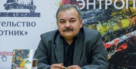 Магаданские поэты презентовали две новые книги стихов Александр Крылов / ИА MagadanMedia