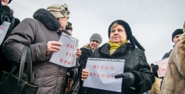 Митинг в поддержку итогов референдума в Крыму прошел в Магадане Александр Крылов / ИА MagadanMedia