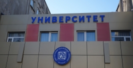 Площадкой акции стал СВГУ Мария Золотарева, MagadanMedia