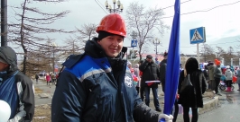Магаданэнерго с 2008 года входит в состав &quotЭнергетических систем Востока&quot Мария Золотарева, MagadanMedia