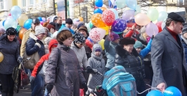 Магаданэнерго с 2008 года входит в состав &quotЭнергетических систем Востока&quot Мария Золотарева, MagadanMedia