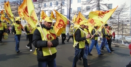 Партийцы выступают за справедливость, свобода и солидарность Мария Золотарева, MagadanMedia