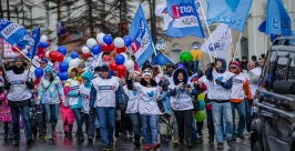 Магаданцы встретили 1 мая Александр Крылов, ИА MagadanMedia