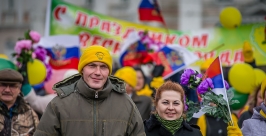 Магаданцы встретили 1 мая Александр Крылов, ИА MagadanMedia