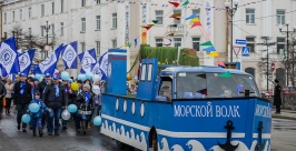 Магаданцы встретили 1 мая Александр Крылов, ИА MagadanMedia