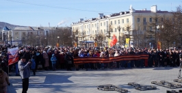 Сотни магаданцев собрались почтить память погибших Виталий Моряков MagadanMedia