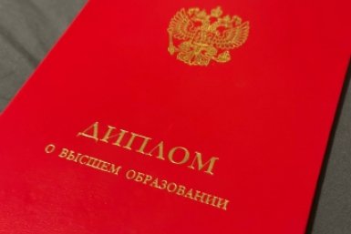 Вы заслуживаете самого красного диплома, когда наберете 9/9 - ТЕСТ ИА Stavropol.Media