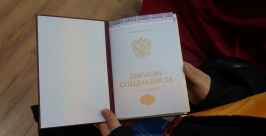 Специалист с отличием Гужвенко Сергей ИА MagadanMedia