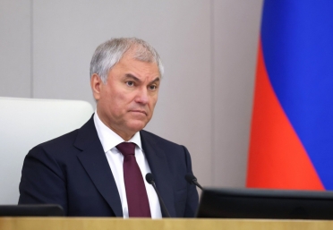Вячеслав Володин: Мы гордимся нашей страной, ее достижениями многонационального народа Источник