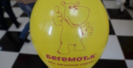 Логотип компании Гужвенко Сергей, ИА MagadanMedia