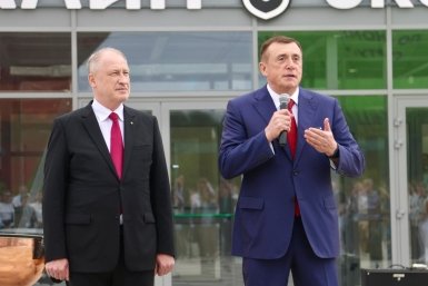 В островном регионе открылся центр деловых и культурных событий &quotСахалин Экспо&quot пресс-служба правительства Сахалинской области