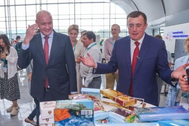 В островном регионе открылся центр деловых и культурных событий &quotСахалин Экспо&quot пресс-служба правительства Сахалинской области