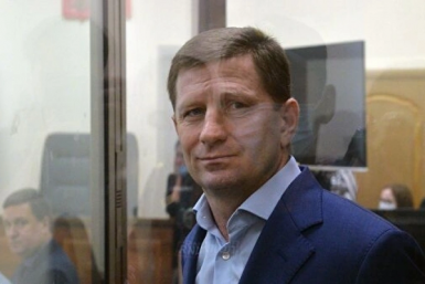 Сергей Фургал СК РФ