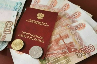 Тематическое фото ОСФР по Магаданской области