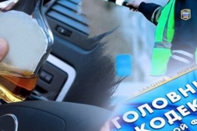 Тематическое фото УМВД России по Магаданской области