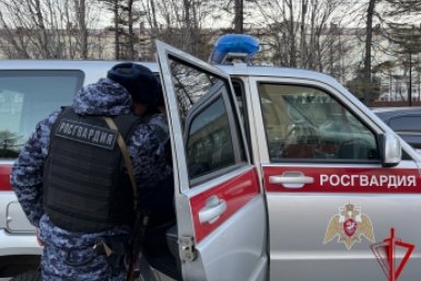 Тематическое фото Росгвардия по Магаданской области