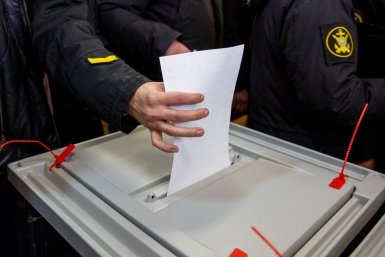 Тематическое фото Мария Смитюк, ИА PrimaMedia.ru