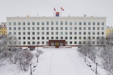 Тематическое фото Мэрия Магадана