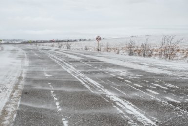 Тематическое фото ПСЦ по Магаданской области
