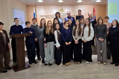 Тематическое фото УМВД России по Магаданской области