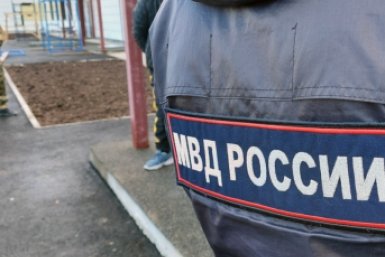 Тематическое фото УМВД России по Магаданской области