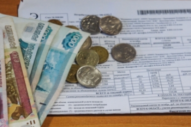 квитанция Антон Балашов, ИА PrimaMedia