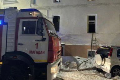 Тематическое фото МЧС РФ по Магаданской области