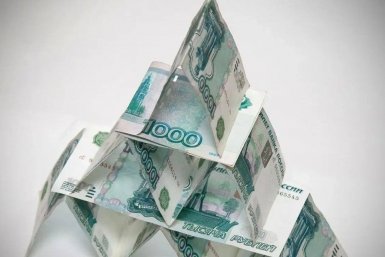 Тематическое фото 