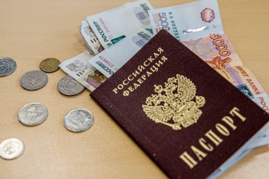 Тематическая иллюстрация Мария Смитюк, ИА PrimaMedia