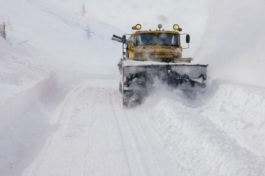Тематическое фото 