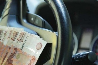 Тематическое фото УФССП России по Магаданской области