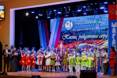 Магаданцы исполнят &quotПесни, рожденные сердцем&quot 20 февраля Источник