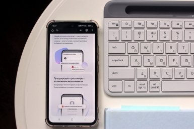 Тематическое фото ПАО &quotМТС&quot