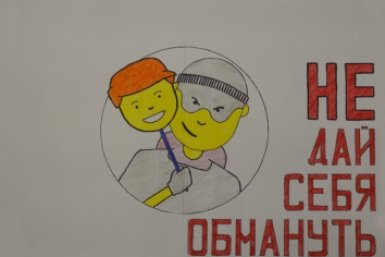 Тематическое фото УМВД России по Магаданской области