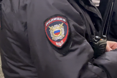 Тематическое фото УМВД России по Магаданской области