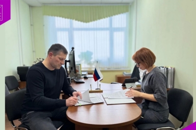 В Магаданской области продолжается реализация проекта &quotКолымское долголетие&quot Источник
