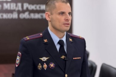 Тематическое фото УМВД России по Магаданской области