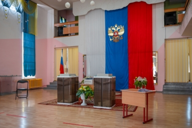 В Магадане продолжается подготовка к весенним довыборам Источник