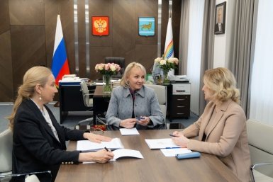 Тематическое фото правительство области