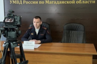 Тематическое фото ГИБДД УМВД России по Магаданской области