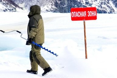 Тематическое фото ПСЦ по Магаданской области