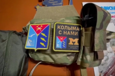 В ДНР отправили подарки колымским бойцам ко Дню защитника Отечества Источник