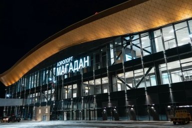 Тематическое фото Правительство Магаданской области