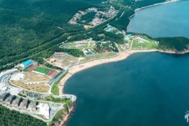 Тематическое фото Правительство Магаданской области